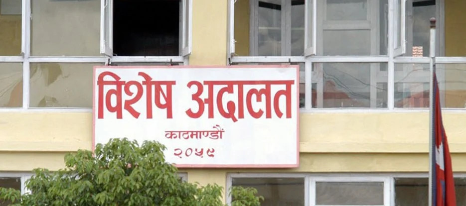 विशेष अदालतबाट दोषी ठहर भएका इन्जिनियर मृत भेटिए
