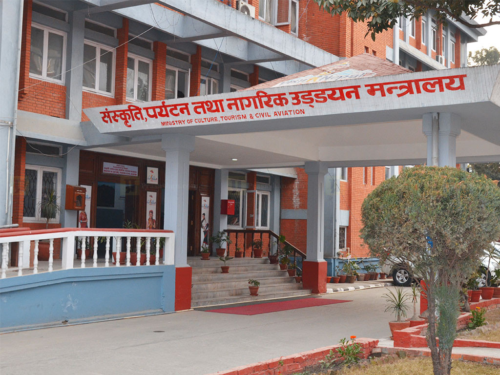 सबैभन्दा कम पुँजीगत खर्च गर्ने पर्यटन मन्त्रालय