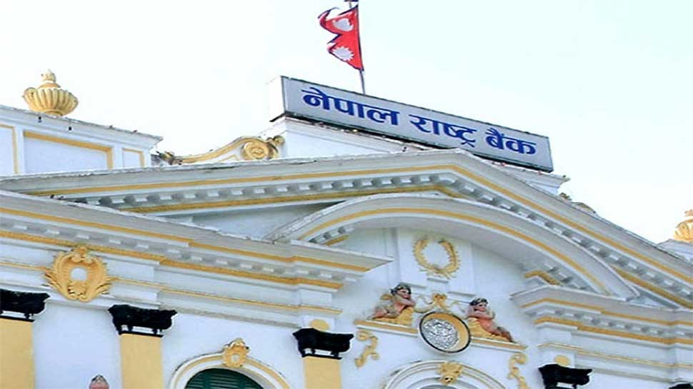 दुई दिनमा ७५अर्ब तरलता तान्दै केन्द्रीय बैंक