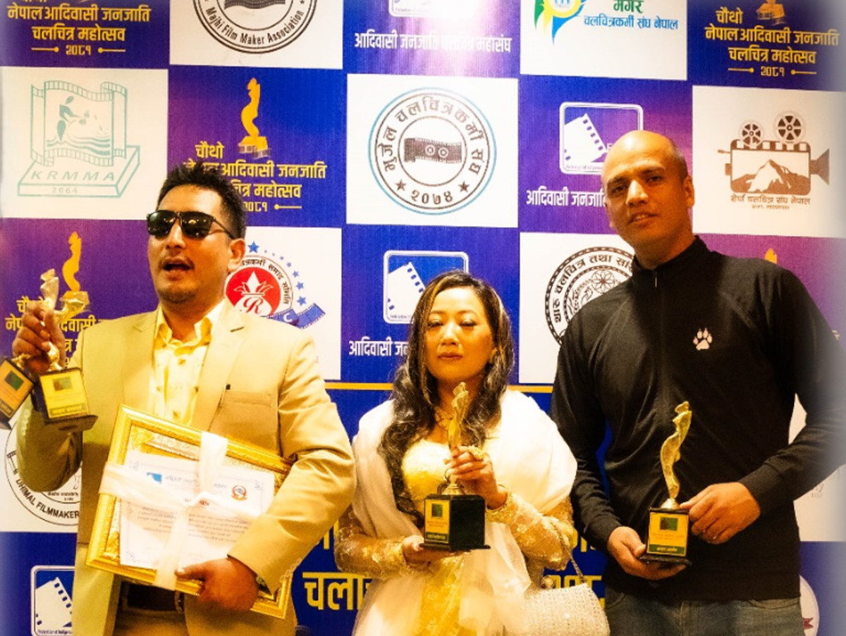 चलिचत्र “सुगुप” ले जित्यो पब्लिक च्वाइस सहित चारवटा अवार्ड