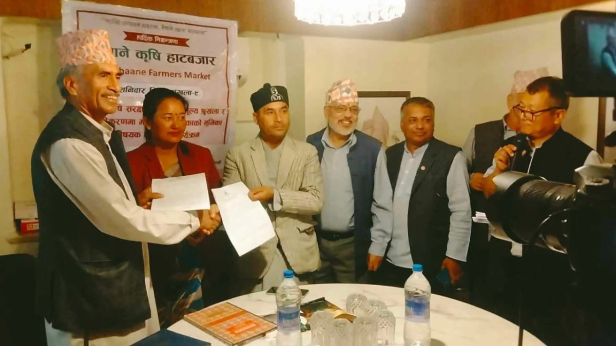 रैथाने कृषि उपजलाई बजारीकरण गर्न भानु नगरपालिका र रैथाने एग्रोबिच सम्झौता
