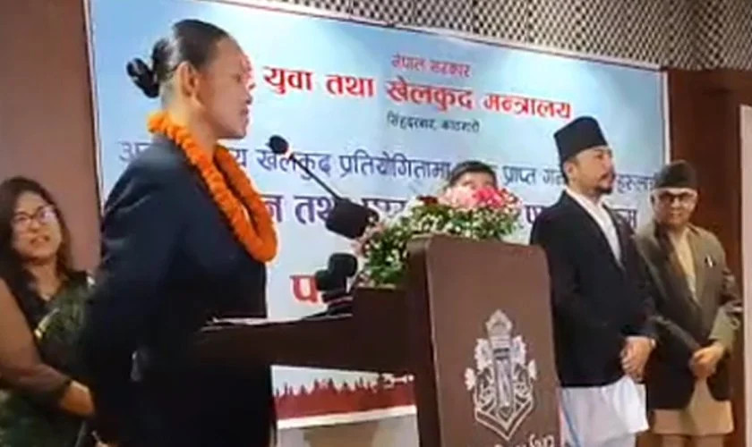 पदक विजेता खेलाडीहरूलाई नगदसहित सम्मान