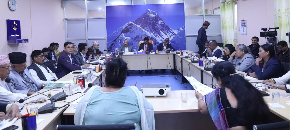 आज तीन संसदीय समितिको बैठक बस्दै