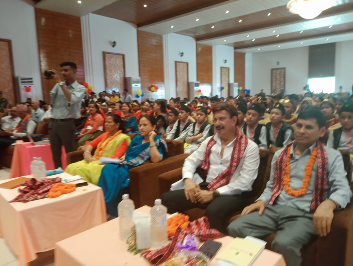 राष्ट्रिय बालचलचित्र महोत्सव सप्पन्न