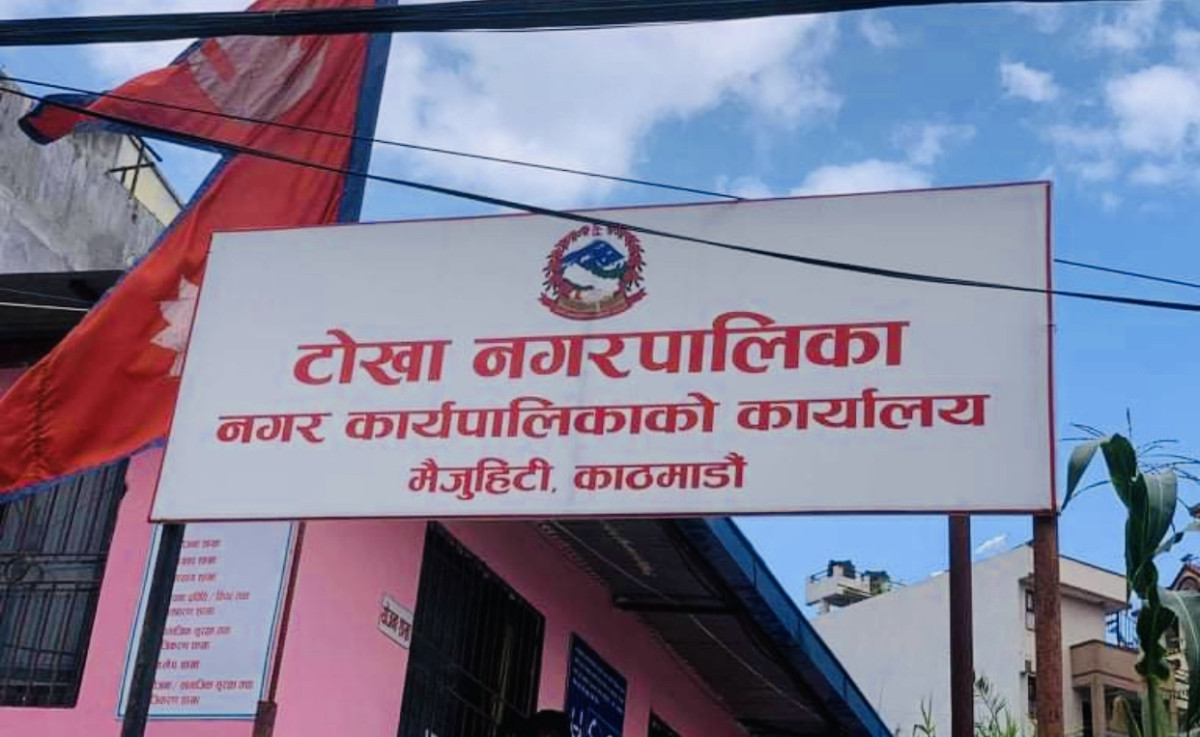 टोखाले मृतकका परिवारलाई किरिया खर्च  दिने
