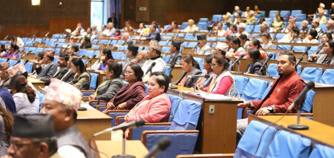 प्रतिनिधिसभाको बैठक संसद् भवन नयाँ बानेश्वरमा सुरु