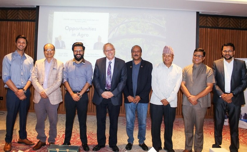 इजरायली कृषि मोडेलबारे परिसंघ युवा उद्यमी मञ्चको छलफल