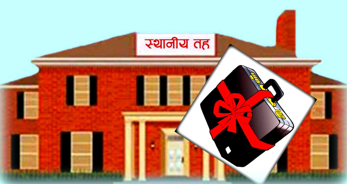 बजेट पास नगर्ने अटेरी ४९ स्थानीय तह