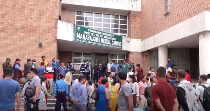 सौर्य एयरलाइन्सको विमान दुर्घटना : १७ जनाको शव आफन्तले बुझे