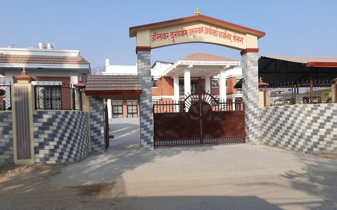 अख्तियार धाउँदै गण्डकीका स्थानीय तह