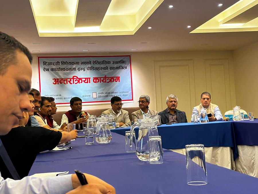 द्वन्द्वकालमा बलात्कारका दोषीलाई सजायमा कुनै छुट हुँदैनः गृहमन्त्री लेखक