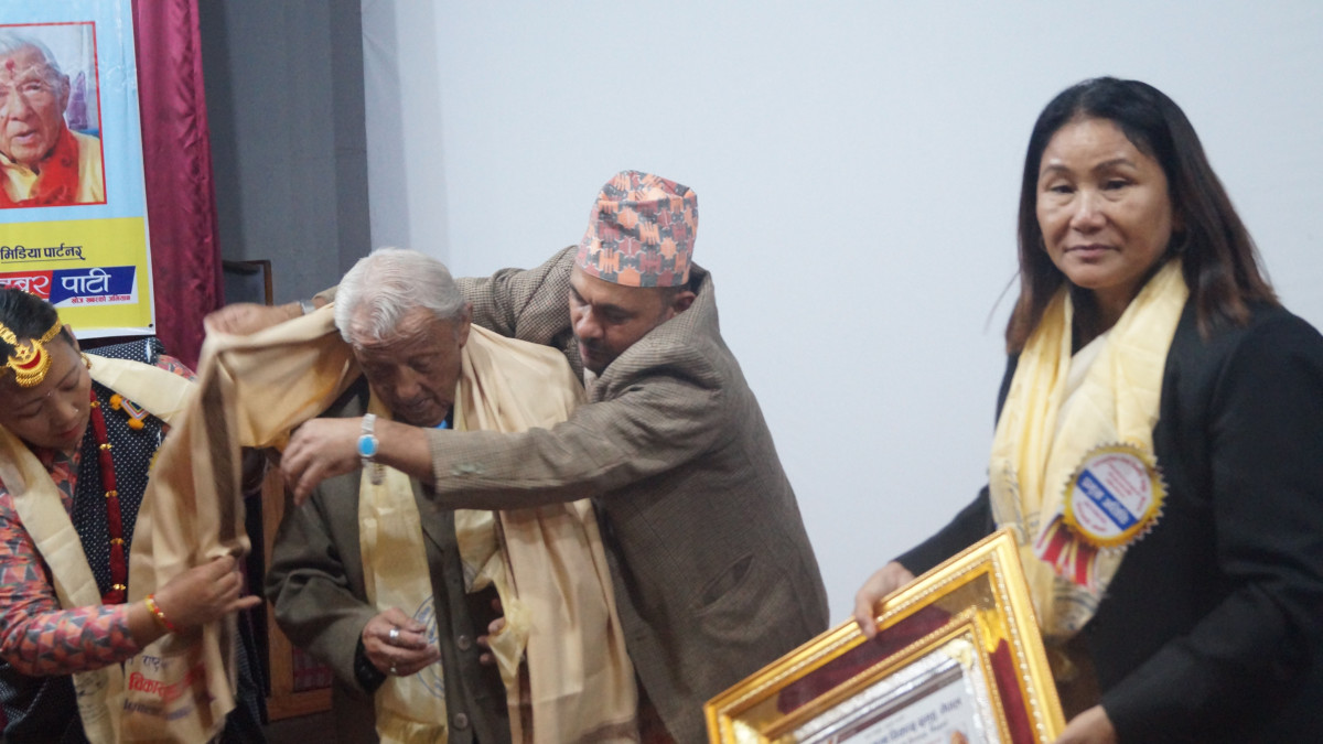 नेपालको पहिलो नृत्य विज्ञ भैरब बहादुर थापा विशेष सम्मान समारोह एवं विविध सांस्कृतिक कार्यक्रम–२०८१ सम्पन्न