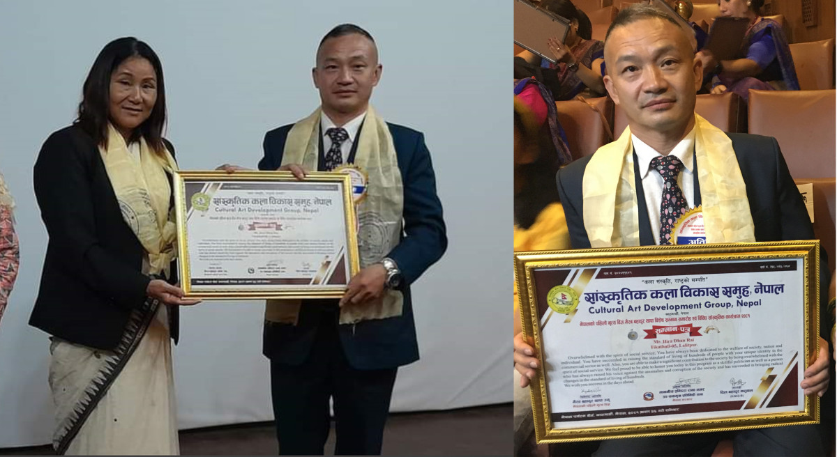 बरिष्ट समाजसेवी तथा उद्योगी हिराधन राई नेपाल पर्यटन बोर्डमा फेरी सम्मानित (तस्बीरसहित)