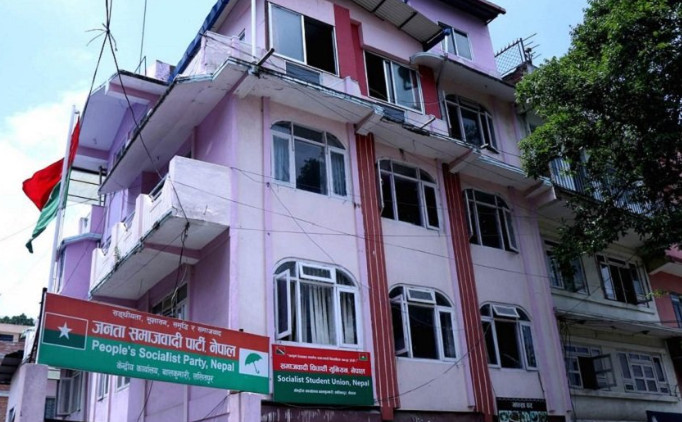 जसपा नेपालको बैठकमा दुई दिनदेखि प्रशिक्षण