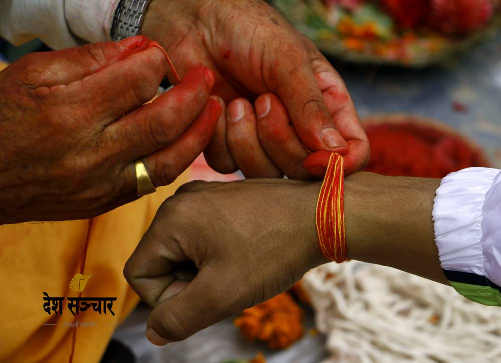 जनैपूर्णिमामा भद्राको दोष नलाग्ने