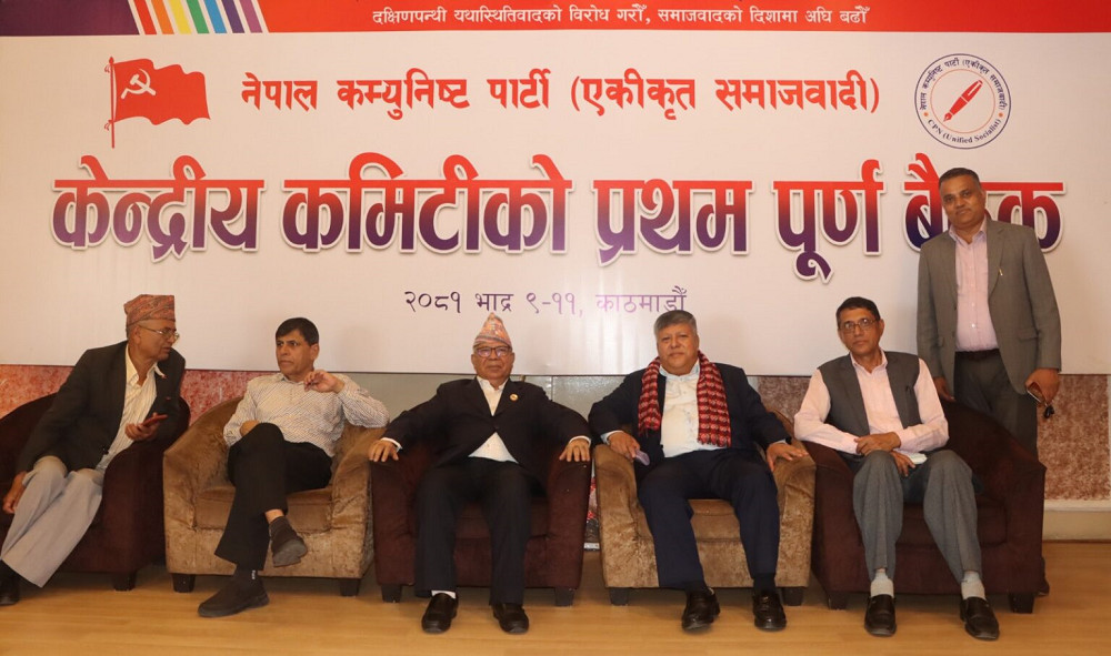 एकीकृत समाजवादीको वरिष्ठ नेतामा तीन जना मनोनीत