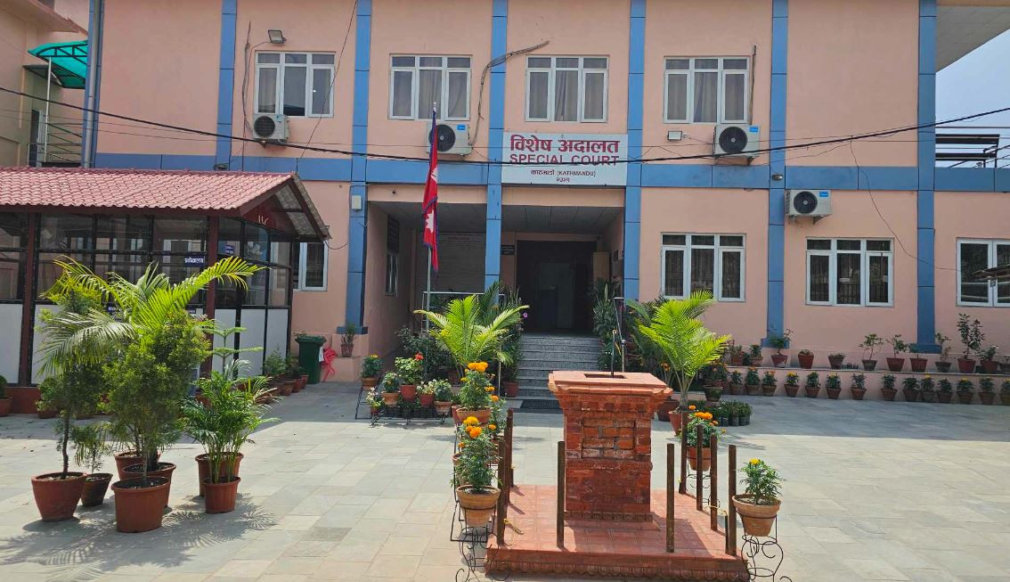 मेडिकल कलेजले उपाधि दिएकै आधारमा भ्रष्टाचार भन्न नमिल्ने