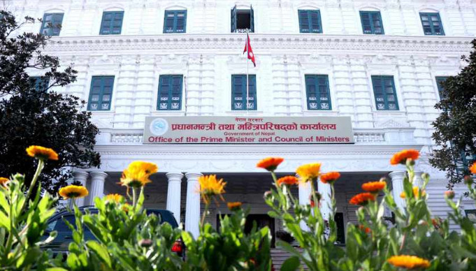 अब कार्यालयमा बसेर सरकारी कर्मचारीले सेयर कारोबार गर्न नपाउने