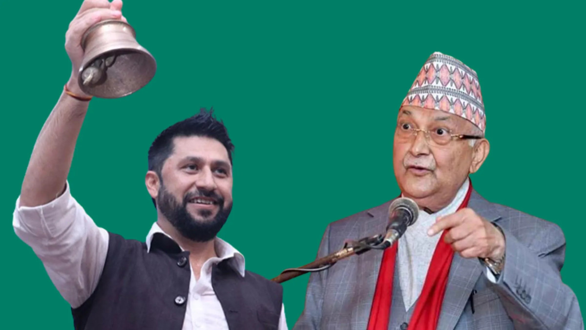 उपसभामुख हटाउने तयारीबीच रविले भेटे प्रधानमन्त्री