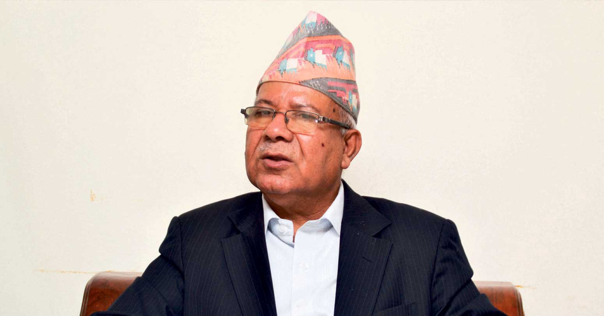 देश नबन्नुमा व्यक्तिवाद र भ्रष्टाचारी प्रवृत्ति : माधव नेपाल