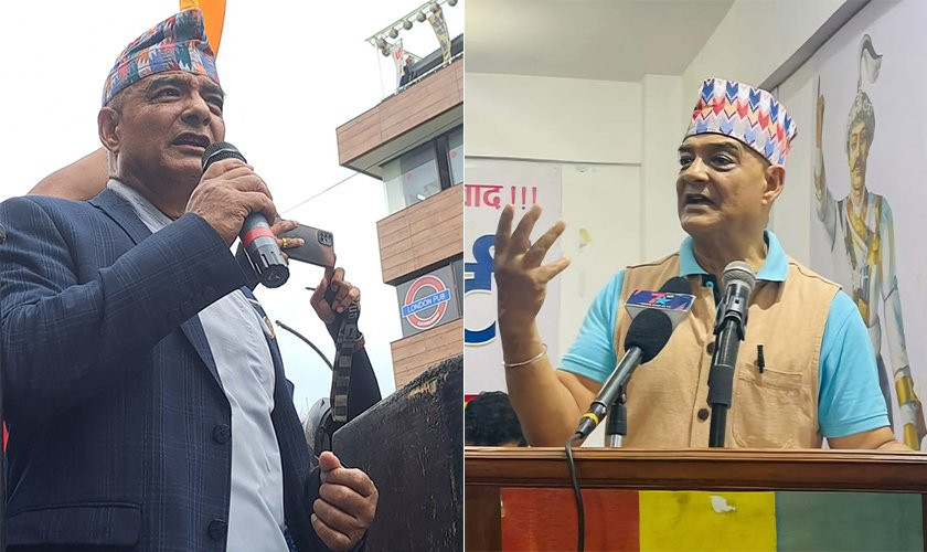 राप्रपाले आन्दोलन केन्द्रित प्रशिक्षण सञ्चालन गर्ने