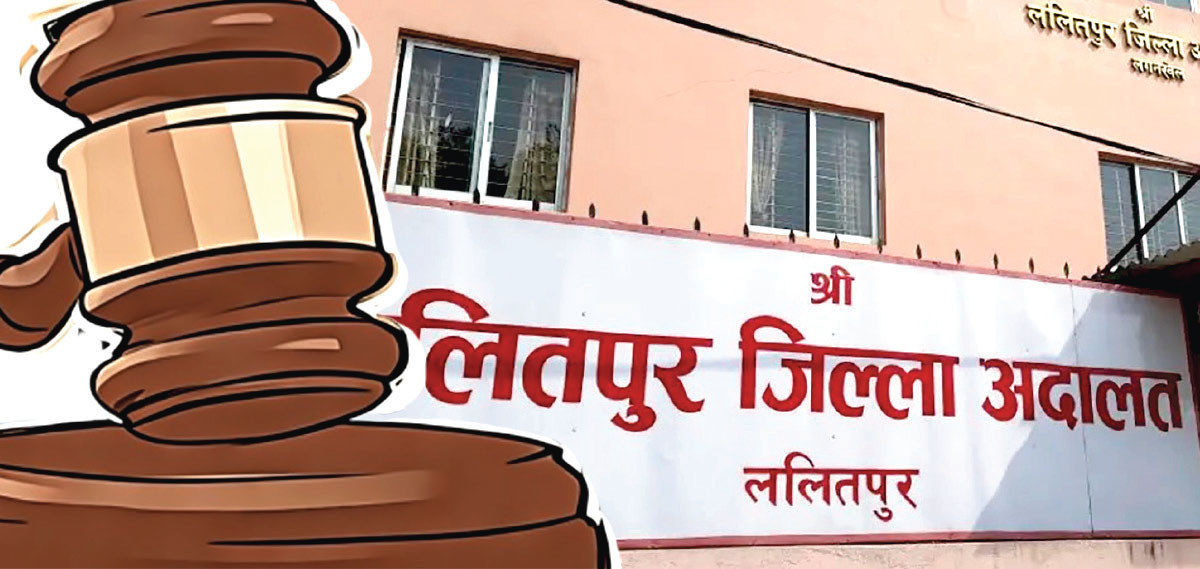 विदेशी नागरिक वारिस हुन पाउने
