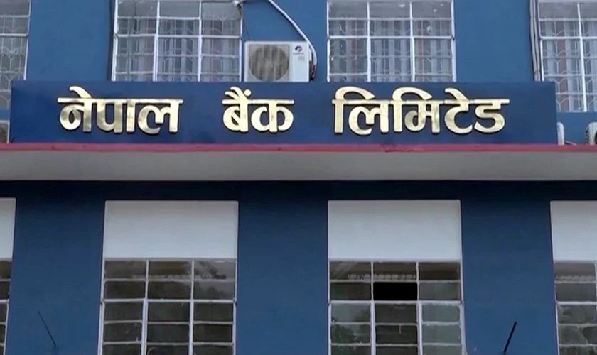 नेपाल बैंकले ल्यायो उत्कृष्ट कर्जा योजना