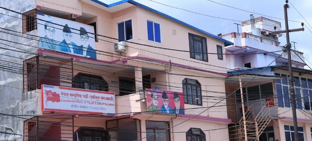 एकीकृत समाजवादीका सांसदले १५ दिनको तलब राहत कोषमा जम्मा गर्ने