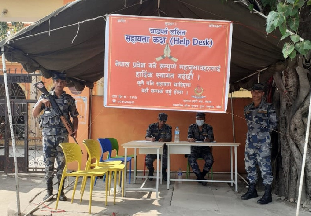 चाडपर्वलाई लक्षित गरी सशस्त्रको ११६ स्थानमा हेल्प डेस्क