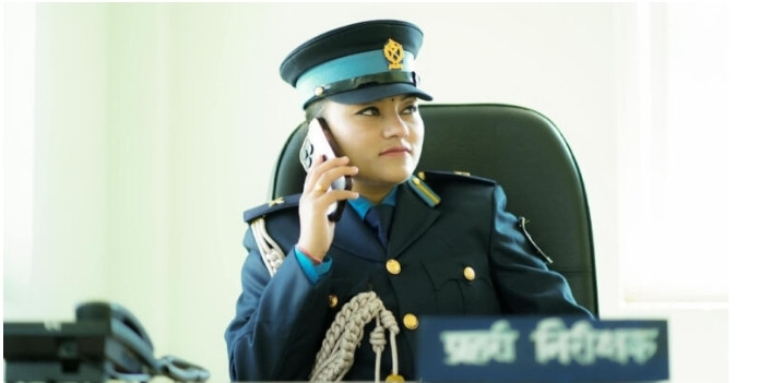प्रहरी निरीक्षक शाही निलम्बन