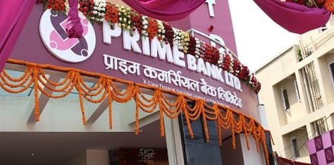 उद्धार कोषमा प्राइम बैंकले ३१ लाख रुपैयाँ सहयोग गर्ने
