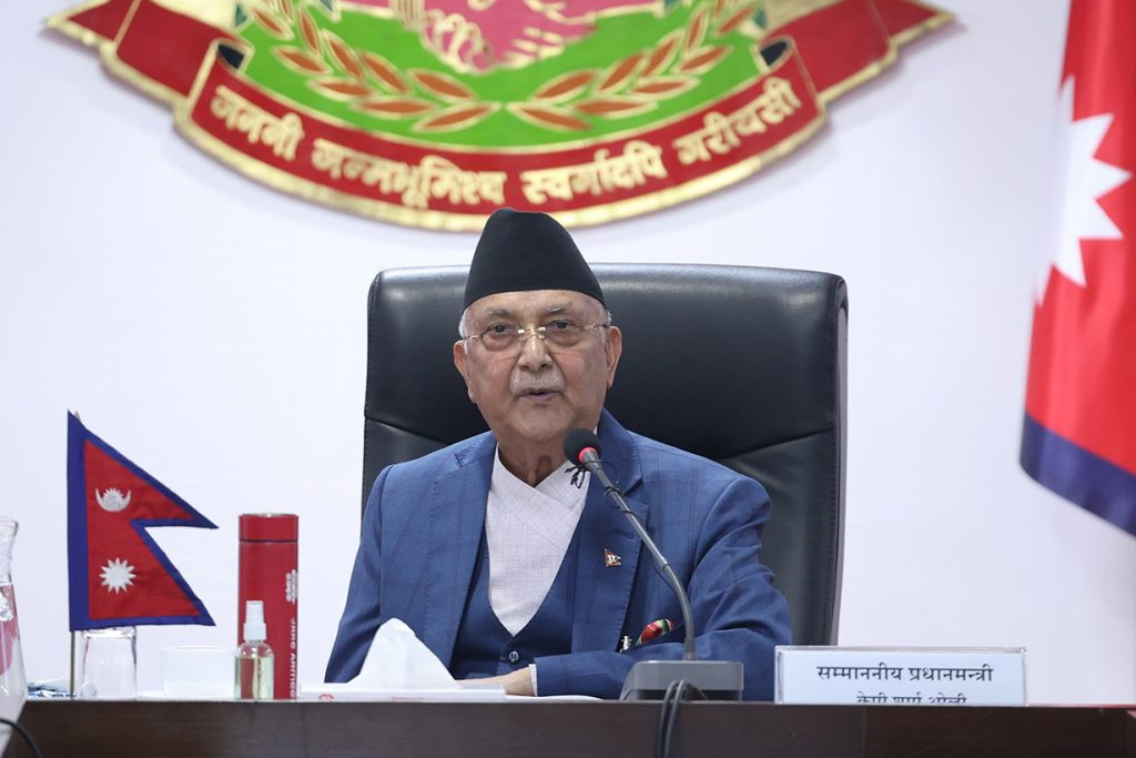 सरकारले १०० दिनको प्रगति सार्वजनिक गर्दै, प्रधानमन्त्रीले सम्बोधन गर्ने