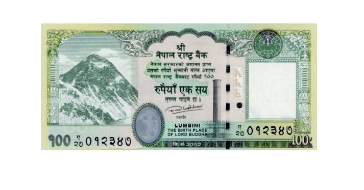 चुच्चे नक्सा अंकित १०० दरको नोट छाप्ने जिम्मा चिनियाँ कम्पनीलाई