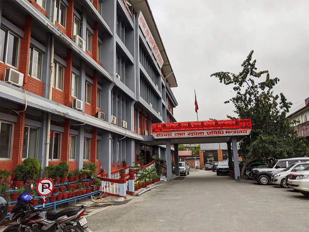२५ वर्षे अवधि सकिएका आईएसपीले बक्यौता बुझाएपछि मात्र पुनः अनुमतिपत्र पाउने