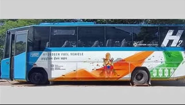 भारतले ल्यायो हरित हाइड्रोजनबाट चल्ने बस