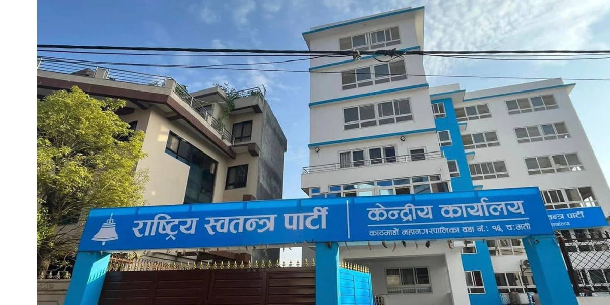 रास्वपाको केन्द्रीय समिति बैठक जारी