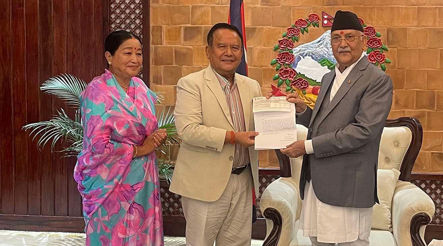 एमालेलाई जग्गा दान प्रकरणको पेसी हेर्न नमिल्नेमा