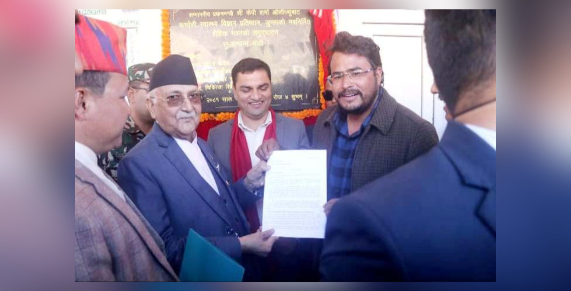 प्रधानमन्त्री ओलीलाई ज्ञानेन्द्र शाहीले बुझाए १० बुँदे ज्ञापनपत्र