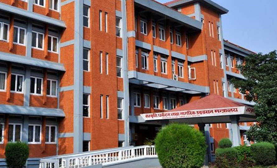अस्वाभाविक अन्तर्राष्ट्रिय हवाई भाडा अध्ययन गर्न कार्यदल गठन