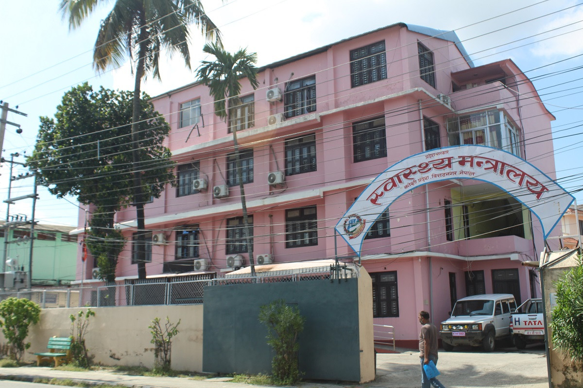 कोशी प्रदेश : भद्रगोल स्वास्थ्य मन्त्रालय, अस्पतालको अवस्था पनि उस्तै