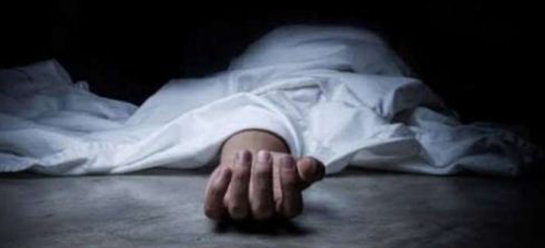 काठमाडौंको टुँडिखेलमा शव फेला