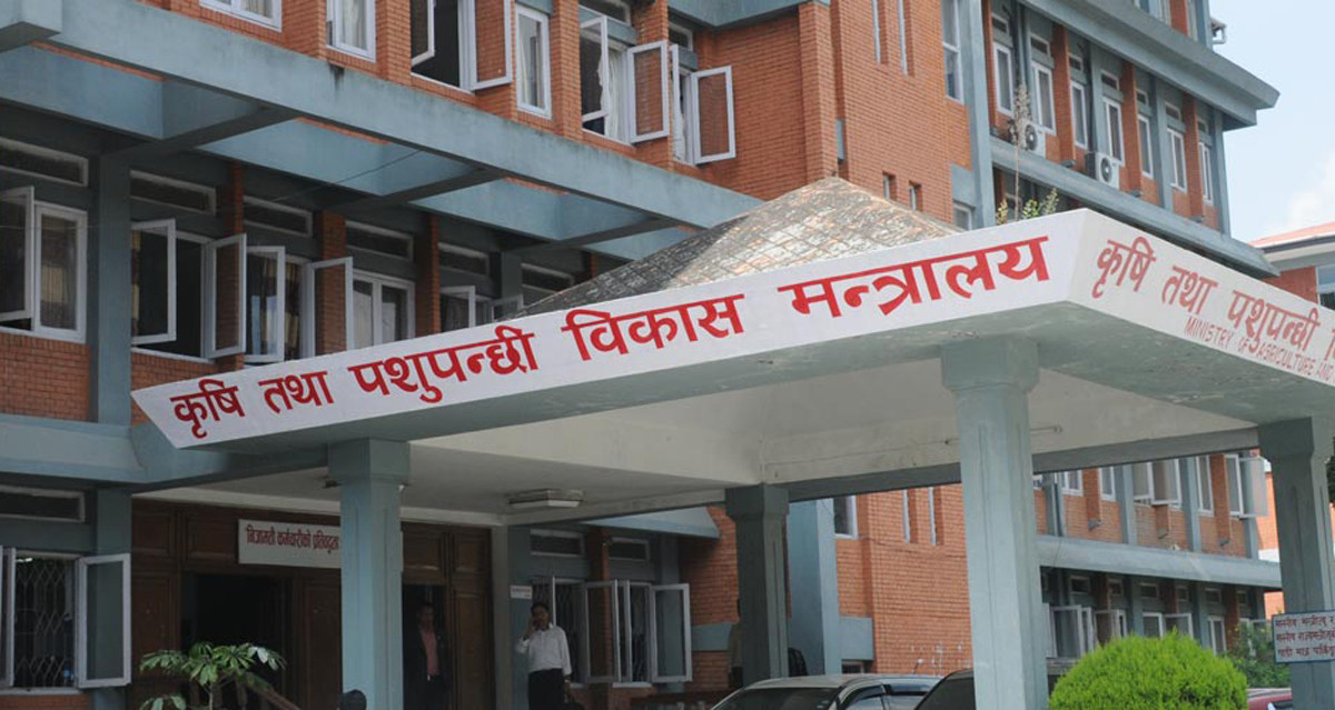 कृषि मन्त्रालयद्वारा ३ विषादीमा प्रतिबन्ध