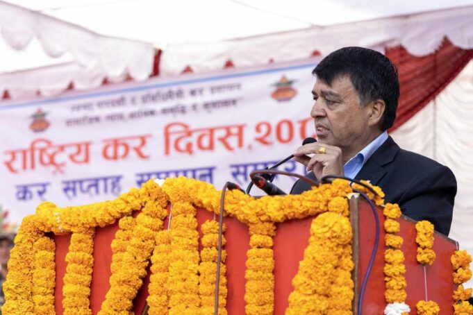 सरकारले राष्ट्रिय आर्थिक बहस गर्ने, महासङ्घले गर्यो सर्कुलर