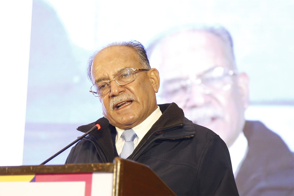 राजनीति विचौलियाको हातमा छ, सरकारका दलहरू मुखौटा मात्रै हुन : प्रचण्ड