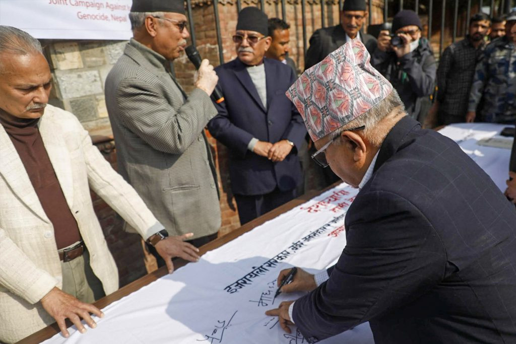 प्रचण्ड, बाबुराम, माधवलाई डाकेर सुरु भयो प्यालिस्टिनीमाथि इजरायली संहार विरुद्ध हस्ताक्षर