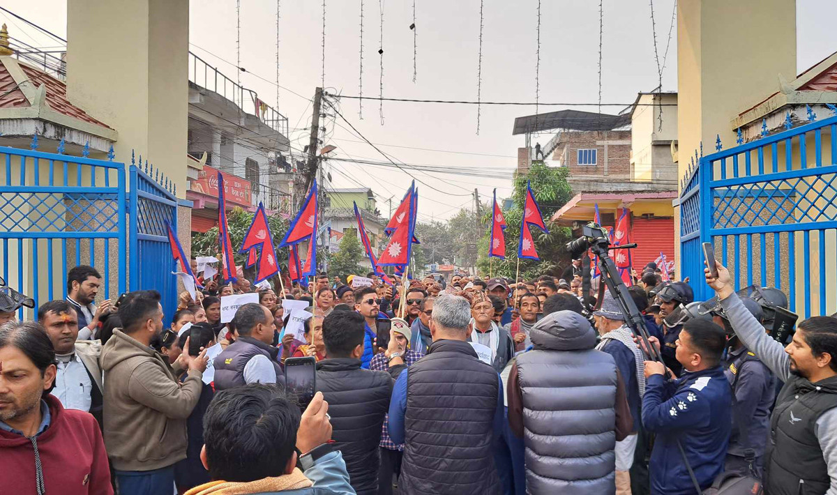 raswapa-protest-birgunj.jpg