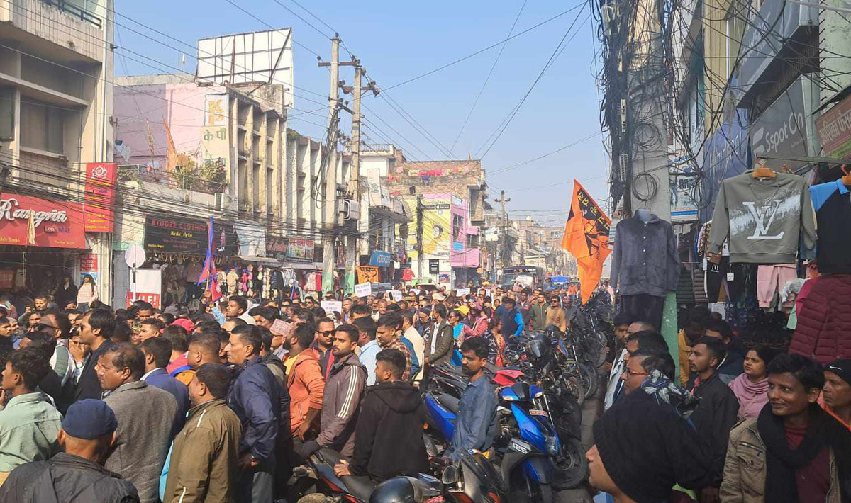 रविको बयान चलिरहँदा वीरगञ्जमा रास्वपा कार्यकर्ताको प्रदर्शन