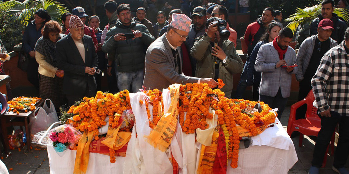 पीएल सिंहको पार्थिव शरीर श्रद्धाञ्जलीका लागि कांग्रेस कार्यालय सानेपा लगियो