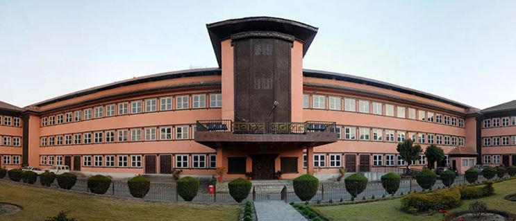 सर्वोच्चद्वारा एमाले जग्गा विवादसम्बन्धी रिट खारेज
