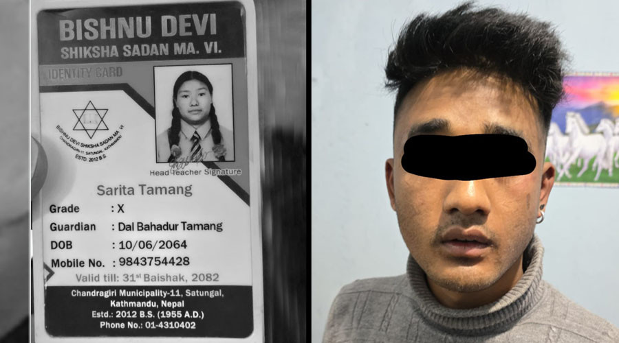 चन्द्रागिरिमा १७ वर्षीया किशोरीको हत्यापछि लो-बेडभित्र लुकाइयो शव, मोबाइलले खोल्यो पोल